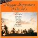 Various - Reggae Superstars Of The 80's